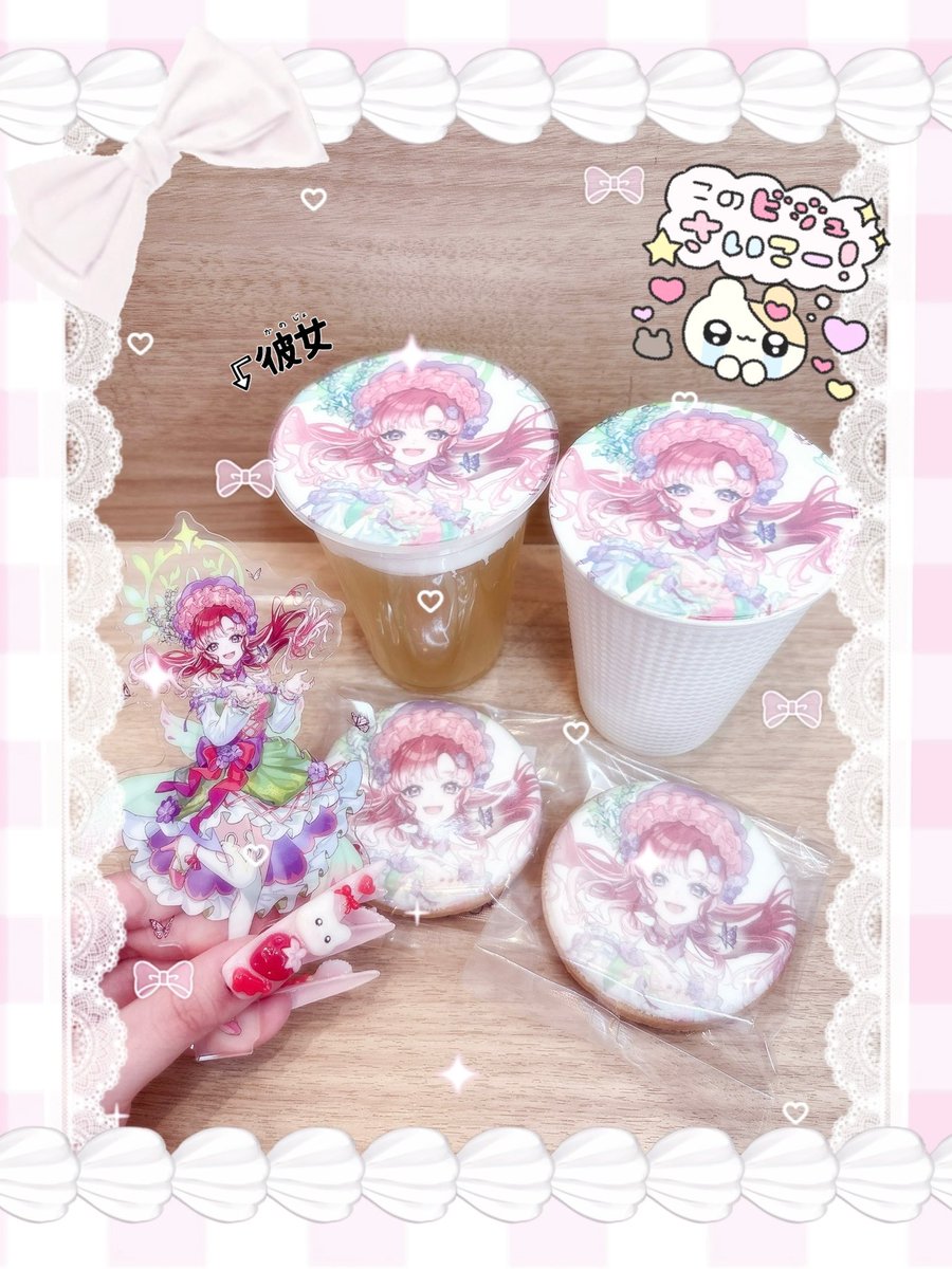 ゅぃ♡ tweet media