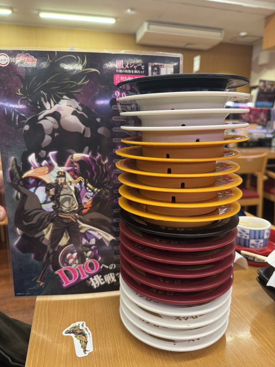 CHII🍊固ツイ必読 tweet media