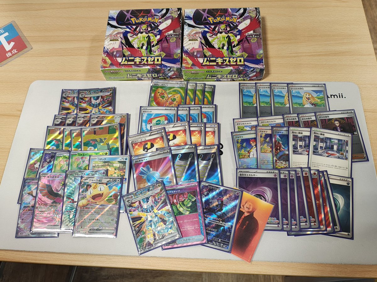 ろーる tweet media