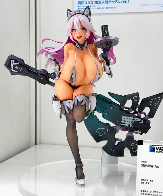 最初期のイラストを立体化していただいたwaveさん製の冥途武装:Axのデコマスも展示されてました。髪がクリアの上に薄っすらパールがかかった塗装が凄く上品で美しい仕上がりなんです。予約開始をお待ちいただきたい!