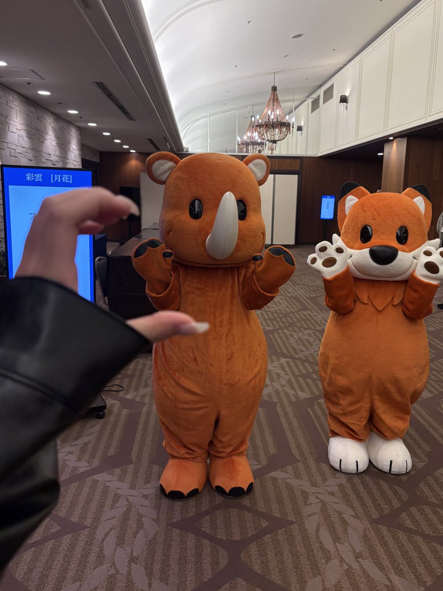 でちゃう！あーさん🌷 (@021031_s) / Posts / X