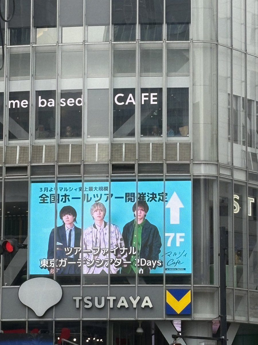ma___25_'s tweet photo. マルシィカフェ☕✧
ずっとマルシィが流れてて映像も良かった楽しかった ·͜· https://t.co/iFNFgrctxx