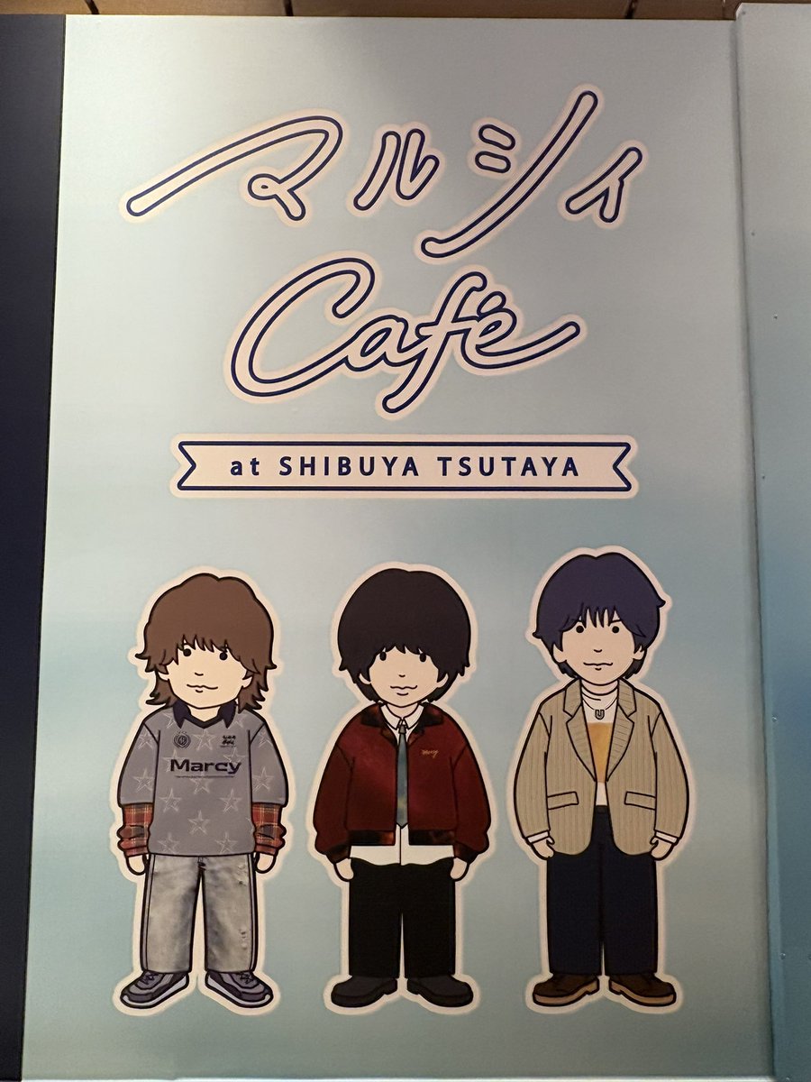ma___25_'s tweet photo. マルシィカフェ☕✧
ずっとマルシィが流れてて映像も良かった楽しかった ·͜· https://t.co/iFNFgrctxx