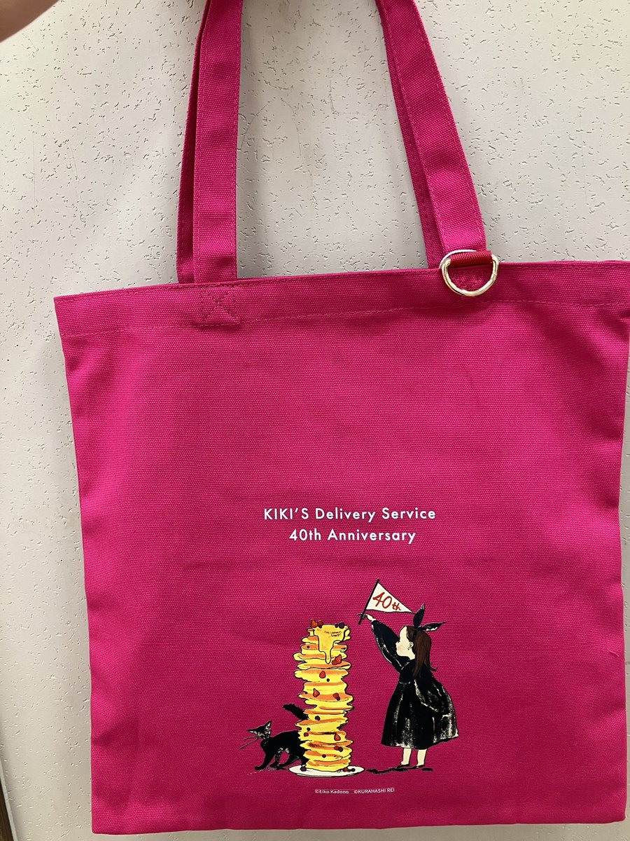 ✨🧙‍♀️再入荷🪄✨ #くらはしれい さんの #魔女の宅急便 のイラスト