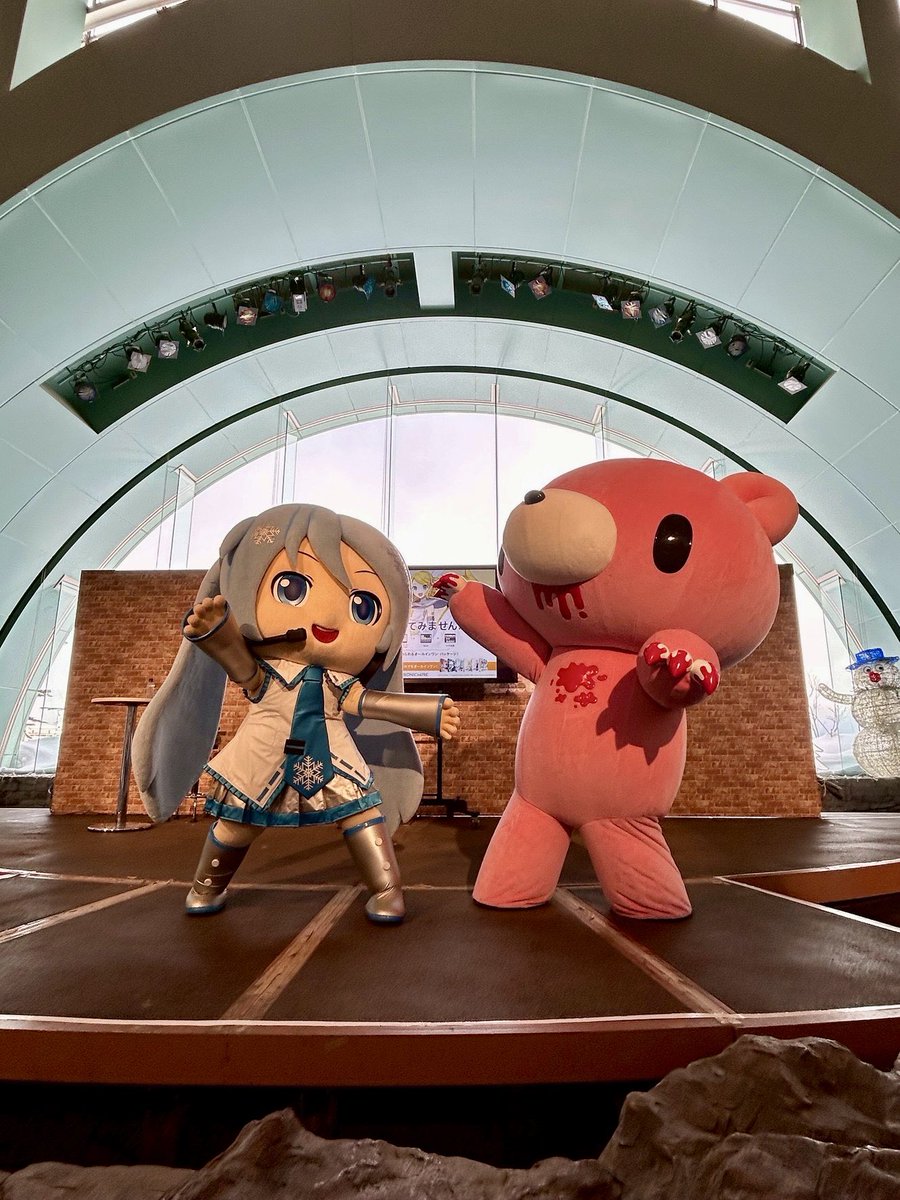 公式】いたずらぐまのグルーミー (@official_gloomy) / Posts / X