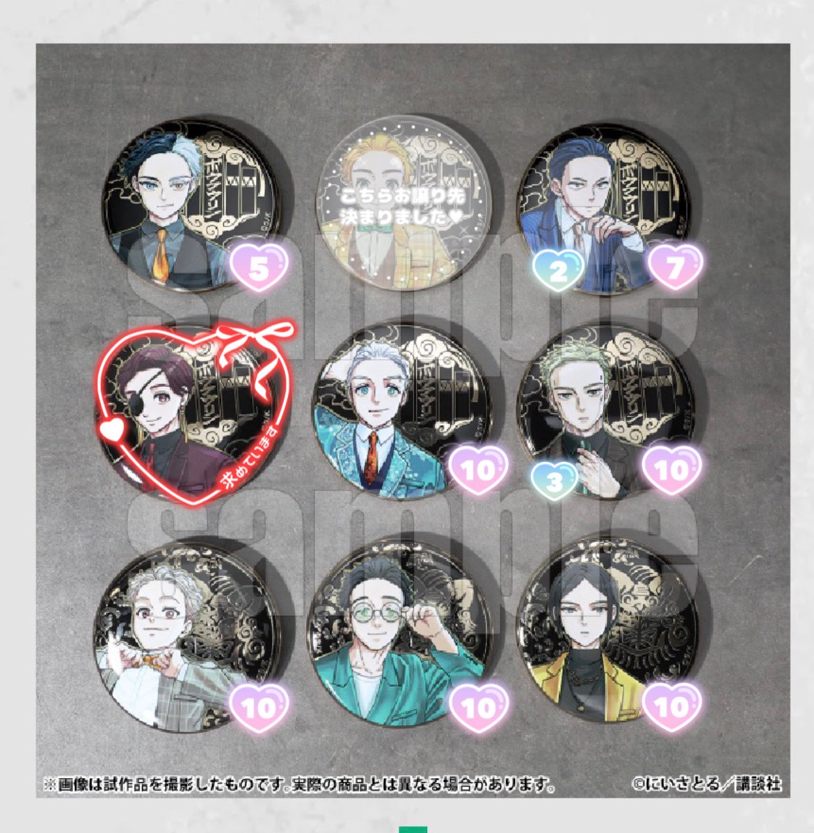 さっぴ (ﾘﾄﾘﾝ必読) tweet media