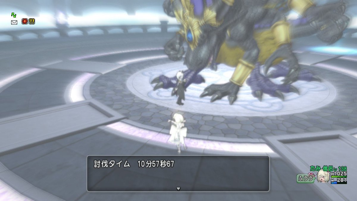 たみ tweet media