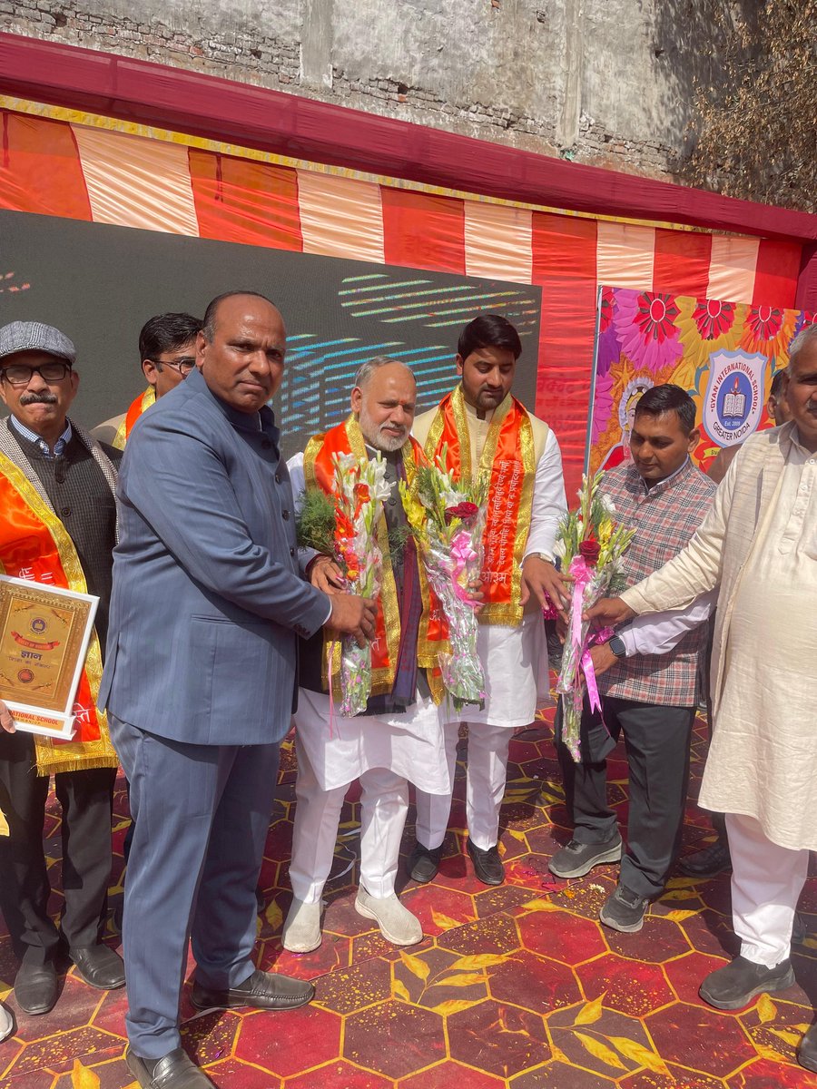 JPBhaiBJP's tweet image. ज्ञान इंटरनेशनल स्कूल, तिलपता (ग्रेटर नोएडा) में आयोजित उद्घाटन समारोह एवं वार्षिक उत्सव कार्यक्रम में बतौर मुख्य अतिथि शामिल होने का अवसर प्राप्त हुआ।

#GyanInternationalSchool #AnnualFunction #SchoolInauguration #ChiefGuest #Tilpata #StudentAchievement #EducationForAll