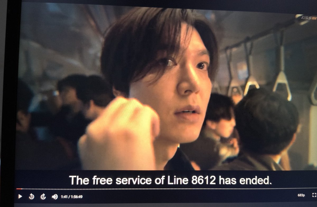 SCREAMING CRYING DJDJJAJSJ
#LeeMinHo  #OMNISCIENTREADERTHEPROPHECY