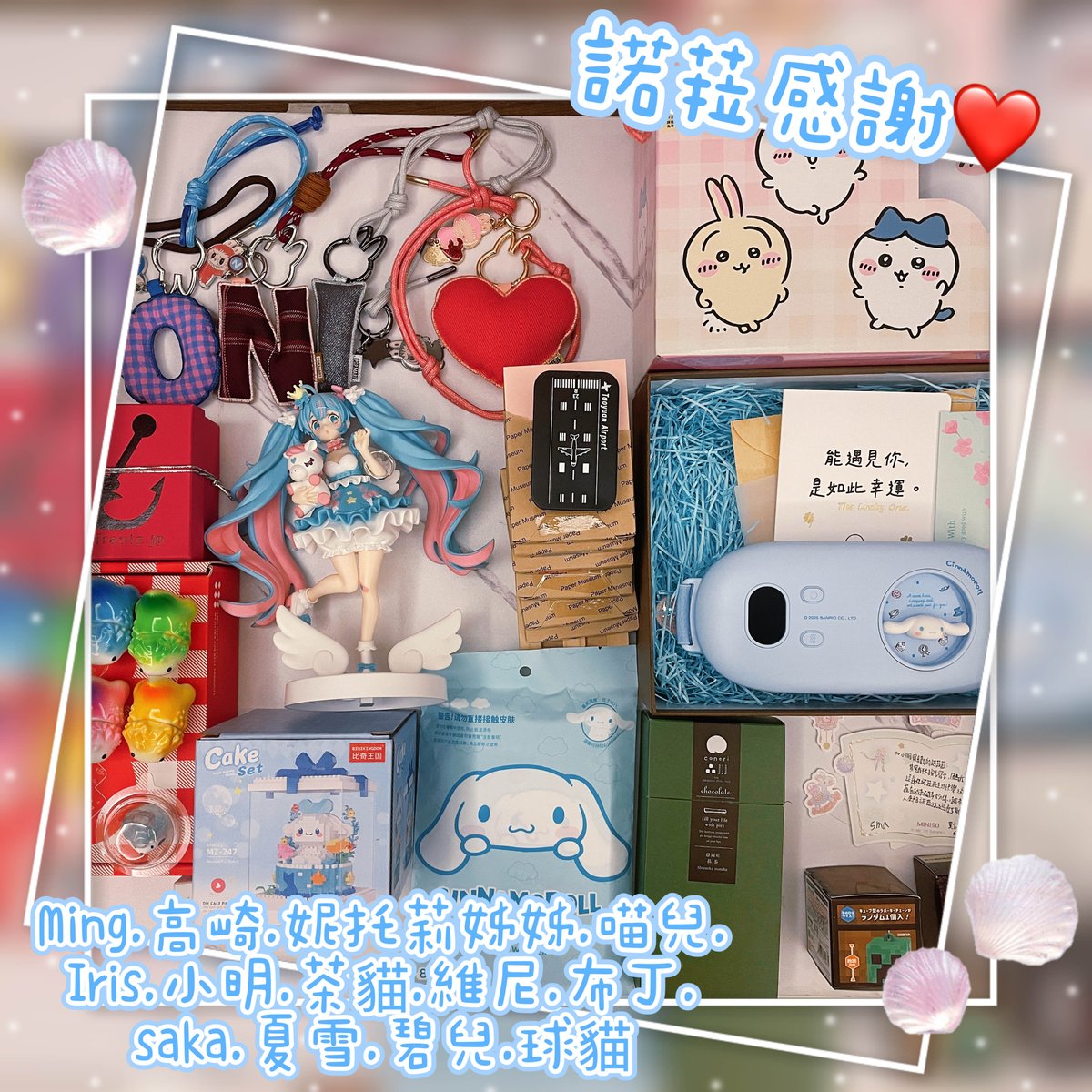 諾菈Nolla🌊智慧型電子精靈🌊休止中 tweet media