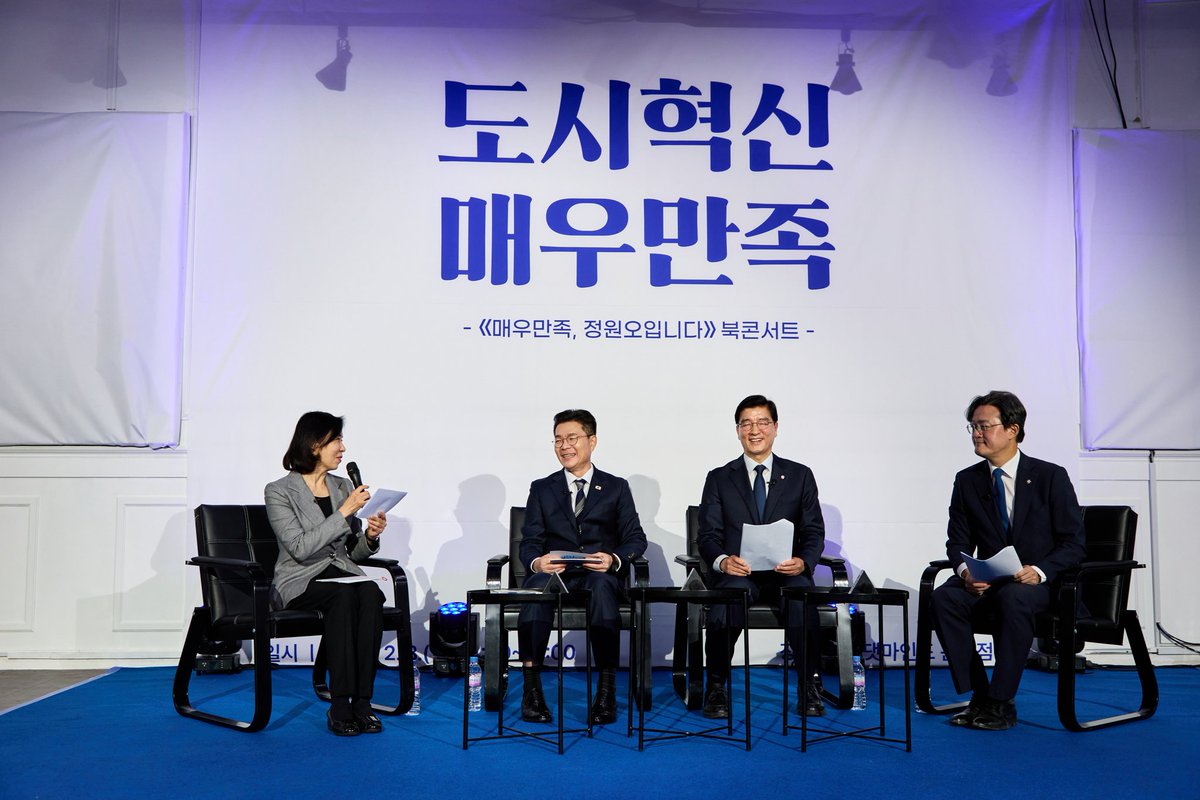 [서울시장 선거에 출마하려 합니다]

내 세금이 아깝지 않은 서울,
시민의 일상을 든든히 뒷받침하는 서울, 
시민의 목소리에 귀 기울이고 시민의 삶을 응원하는 서울.

이런 서울이, 이제는 필요하다고 생각했습니다.
그래서 오래 고민한 끝에 마음을 굳혔습니다.