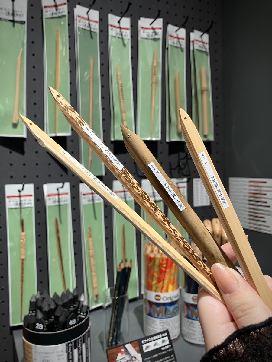 ホルベイン アートスペース＠大阪 tweet media