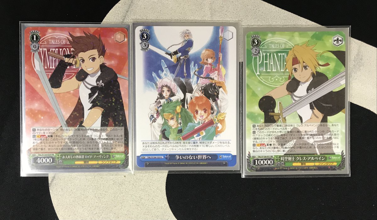 ヴァイスシュヴァルツ イベント情報】 本日開催いたしました