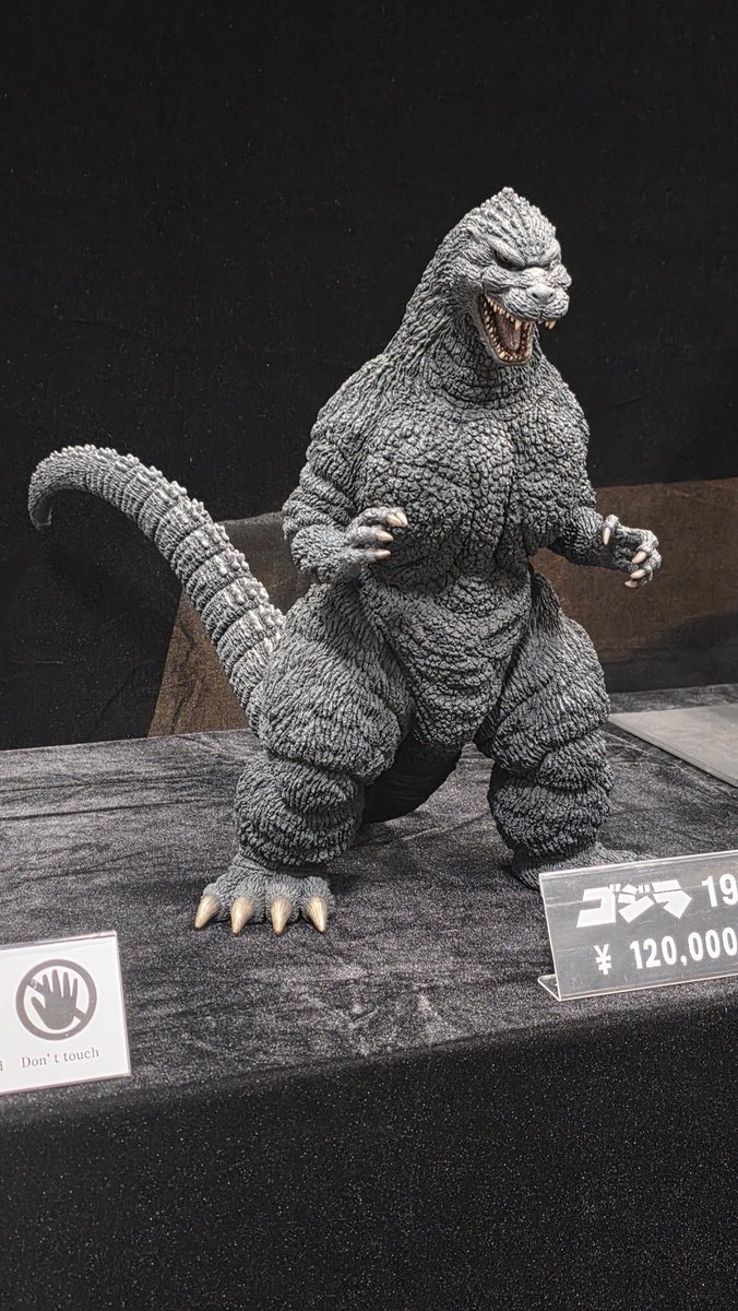 大鷹工房のシン・ゴジラ&ギドゴジ凄まじいなー！ #WF2026冬