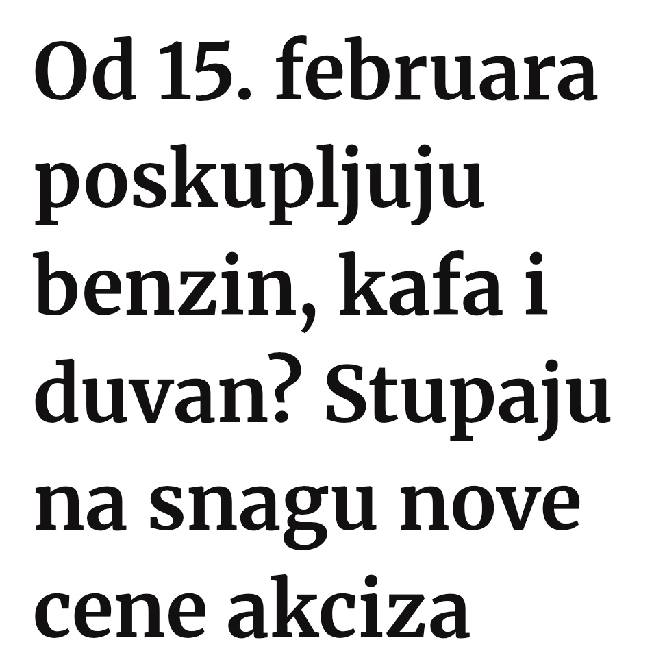 Ko kaže da nema lepih vesti u Srbiji?