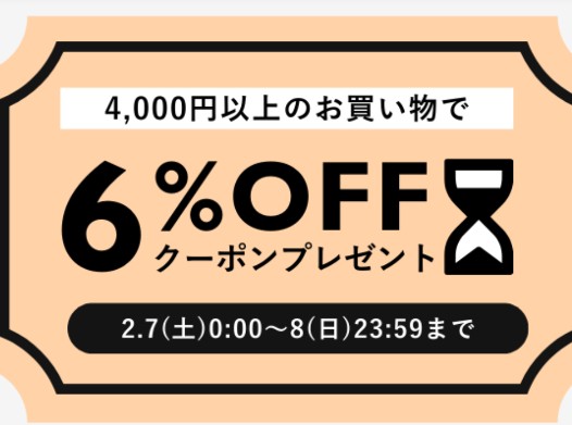 aqua20194's tweet photo. 本日minneからクーポンプレゼント🎁お得なこの機会に是非ご覧下さい 淡水パールを日常に 上質なものを身に付けたい 大人女性に❦ 着脱は強力マグネットクラスプで ストレスフリーな使い心地です　こちらから↓
https://t.co/2auBmwE4O7
#minne #淡水パールネックレス https://t.co/76UoLzIDwB