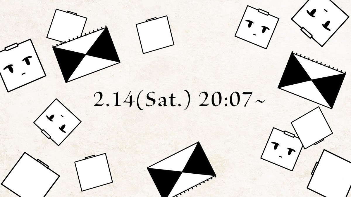 2月14日(土) 20:07~
初のコラボ歌ってみた投稿です。