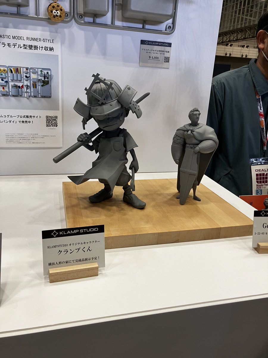 AxxSculpt's tweet photo. 初ワンフェス！
たくさん見れました。
生で見れて感激でした！お疲れ様でした
#WF2026W https://t.co/MkxP8CeoaO