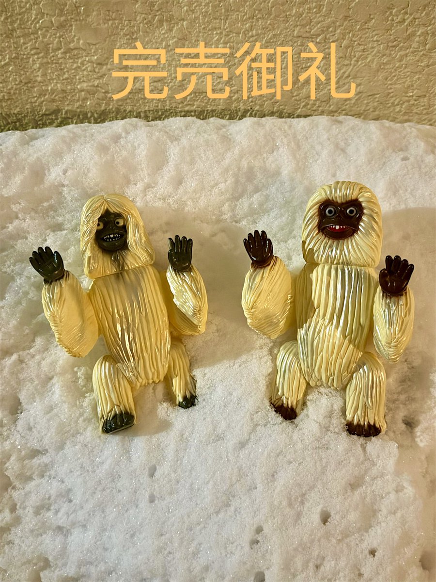 Wax原型こここらぼ tweet media