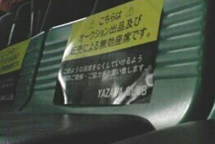 🍍Pine🍍 (@PineSnow3) / Posts / X