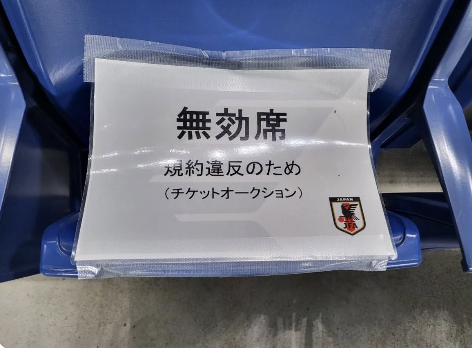 腹ペコ (@harapeko222) / Posts / X