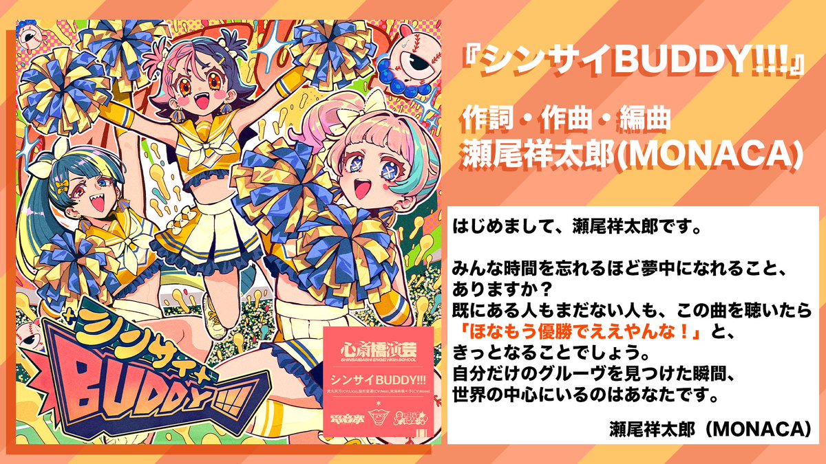 るりんぱ ᓚᘏᗢ (@rurinpapa) / Posts / X