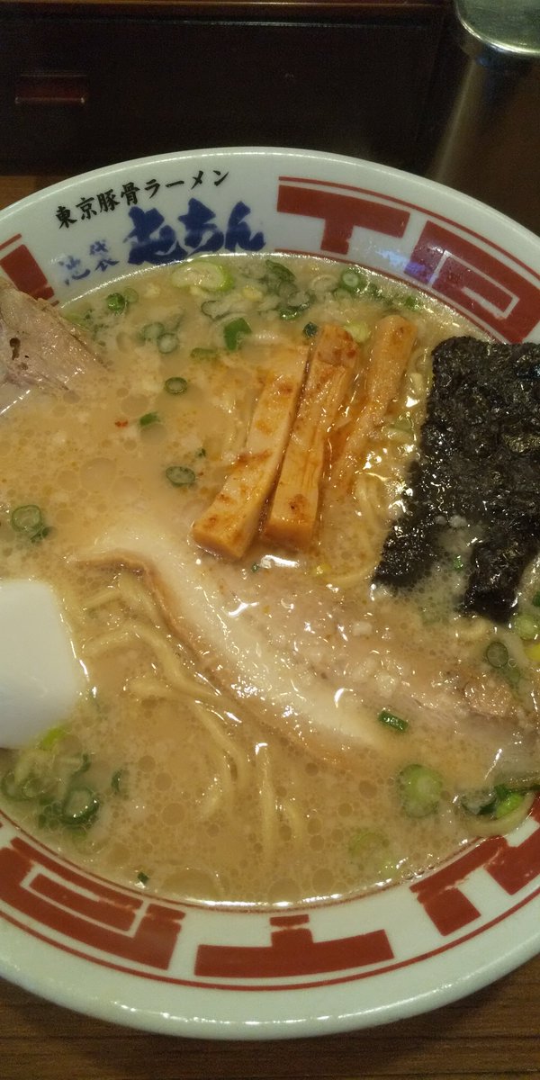 それはそうと、投票してきました。