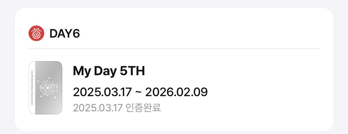 #스제는멤버쉽가격을내려라
1년도 채 안 채우고 가져온 가격이 그따위면 누가 좋아해 당장 내일이고 몇 시간 안 남았는데 진짜 안 내릴거? 진짜로? 저 가격을 고집한다고? o_0 ??