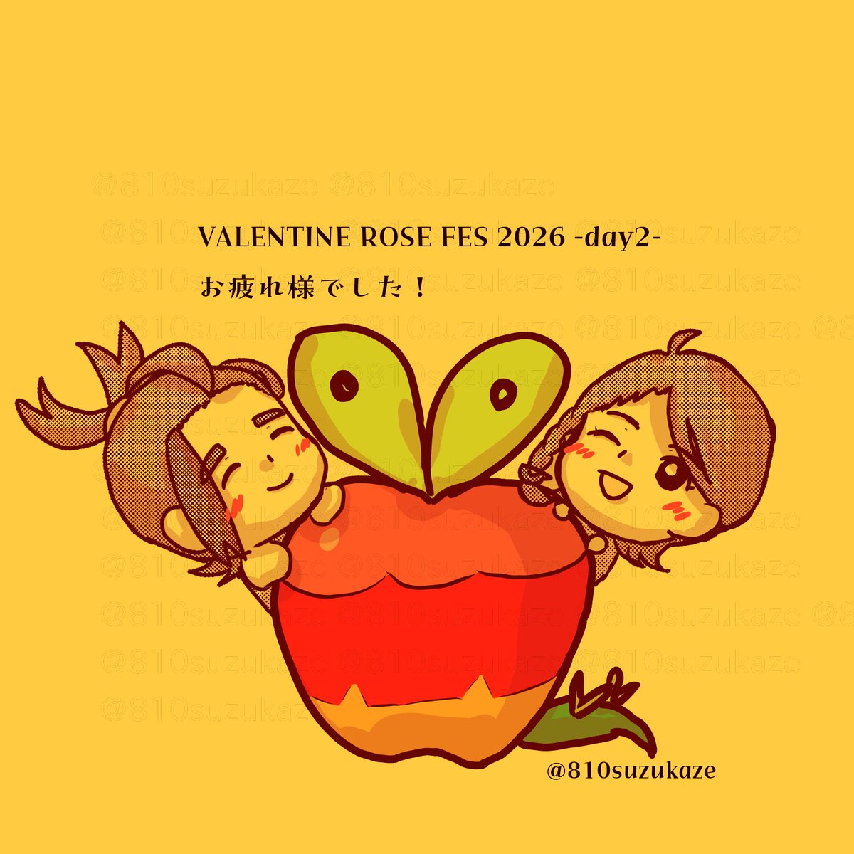 ROSE❀ハート型のリース❀オルゴナイト♥容音さま♥専用です 改めまして、本日は、VALENTINE ROSE FES 2026 -day2- スグアオ