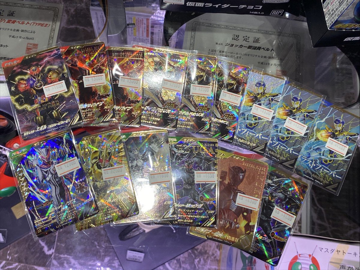 特価品 追加！」 美品コーナーも新弾を中心にGL弾まで追加済です