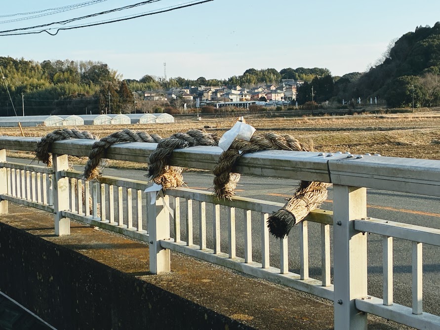 印西市の橋で見かけたこちらは辻切りですか…？