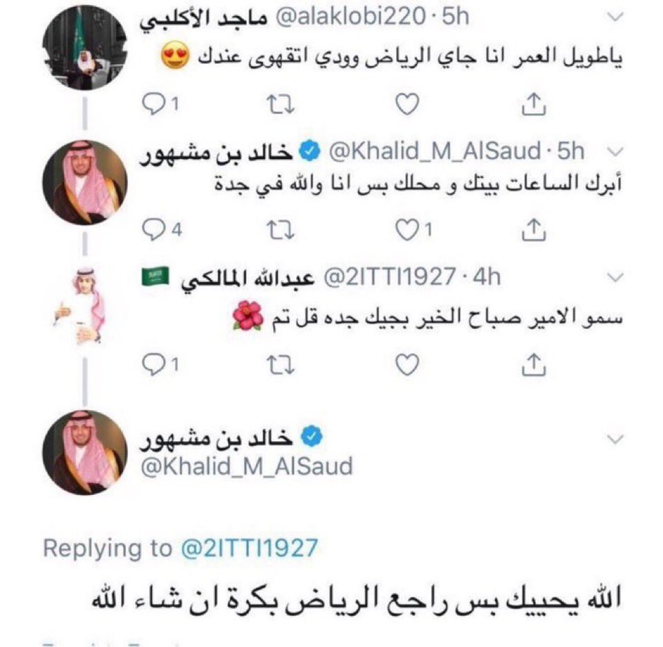 🇸🇦Kite7 tweet media