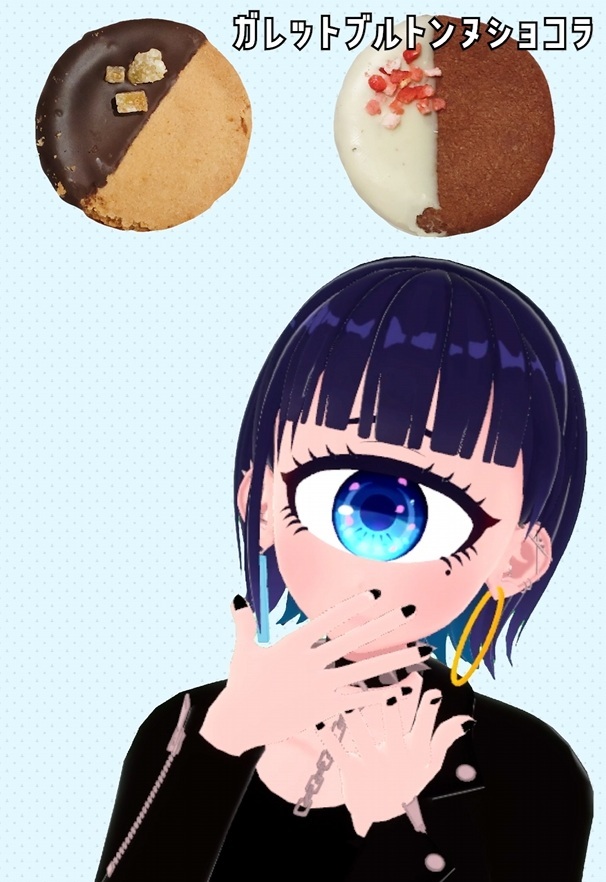 瞳咲ひとえ＠単眼VTuber (@HitoeDosaki) / Posts / X