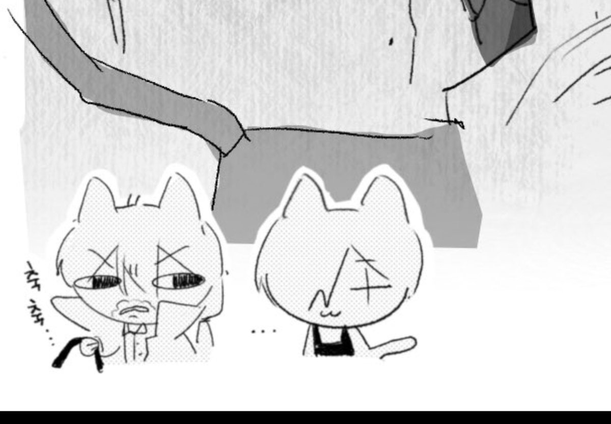으;;          보지 않음. 모르는 일