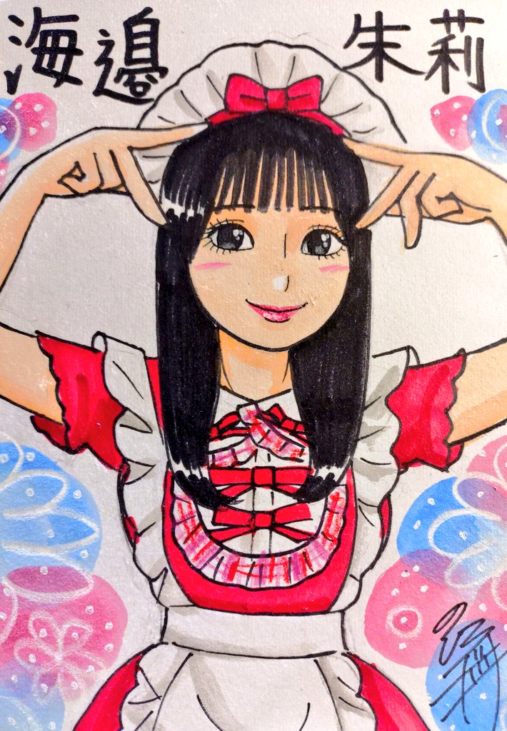 ドン！ 今日描いた乃木坂ちゃんで〜す(*^^*) ❤️にゃんにゃん😹あかり