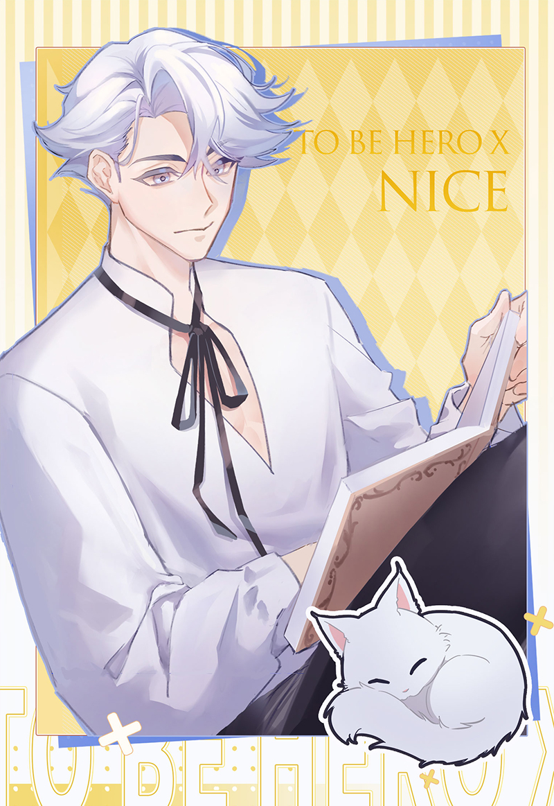 #TBHX #TBHXNICE #TOBEHEROX #凸变英雄X 
奈斯的休息日