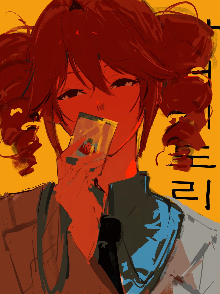 저는잘생긴테토가좋아요