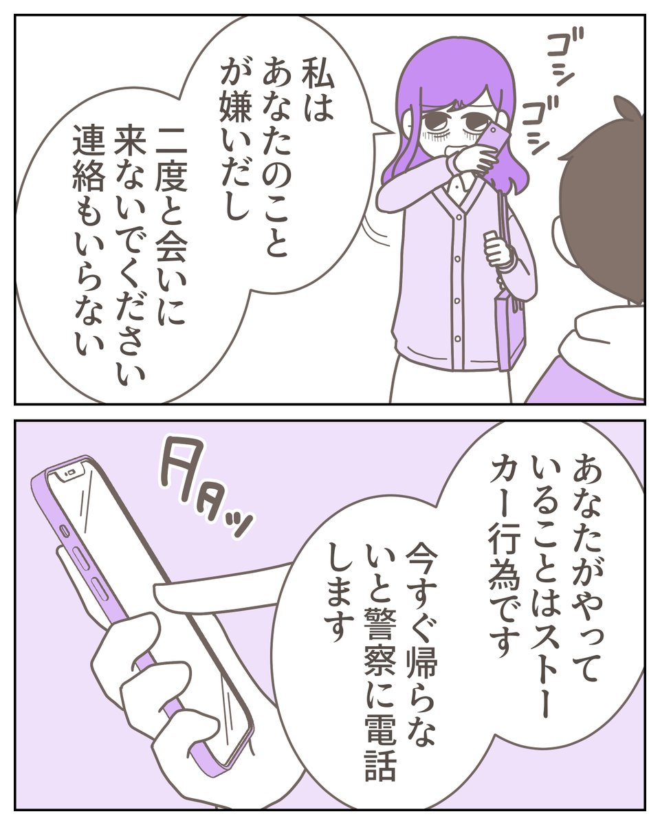 (3/5) 