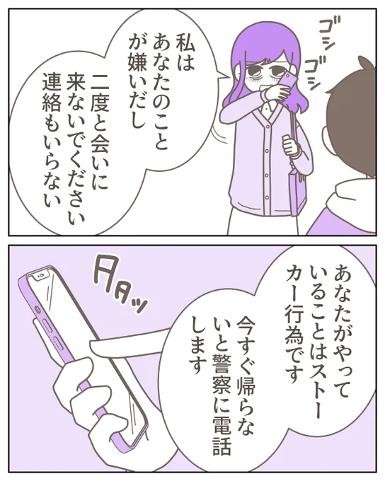 (3/5) 
