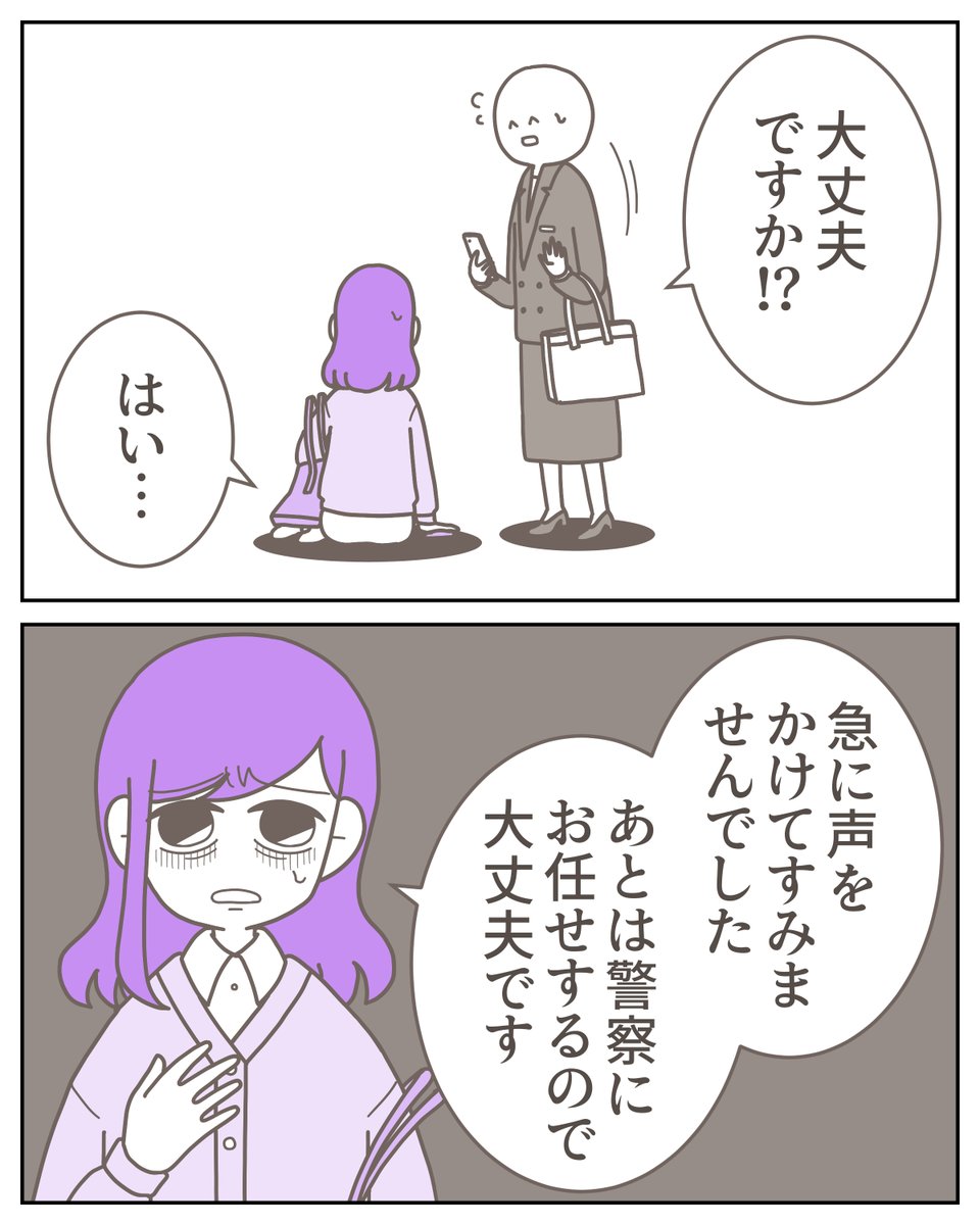 (4/5) 