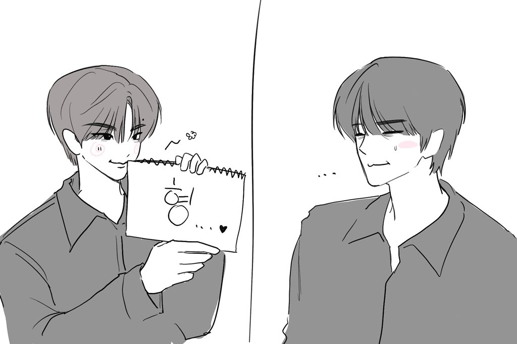 ㅅㅌ를 대하는 자세