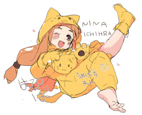 綴りを間違えながらもらくがきを出していく