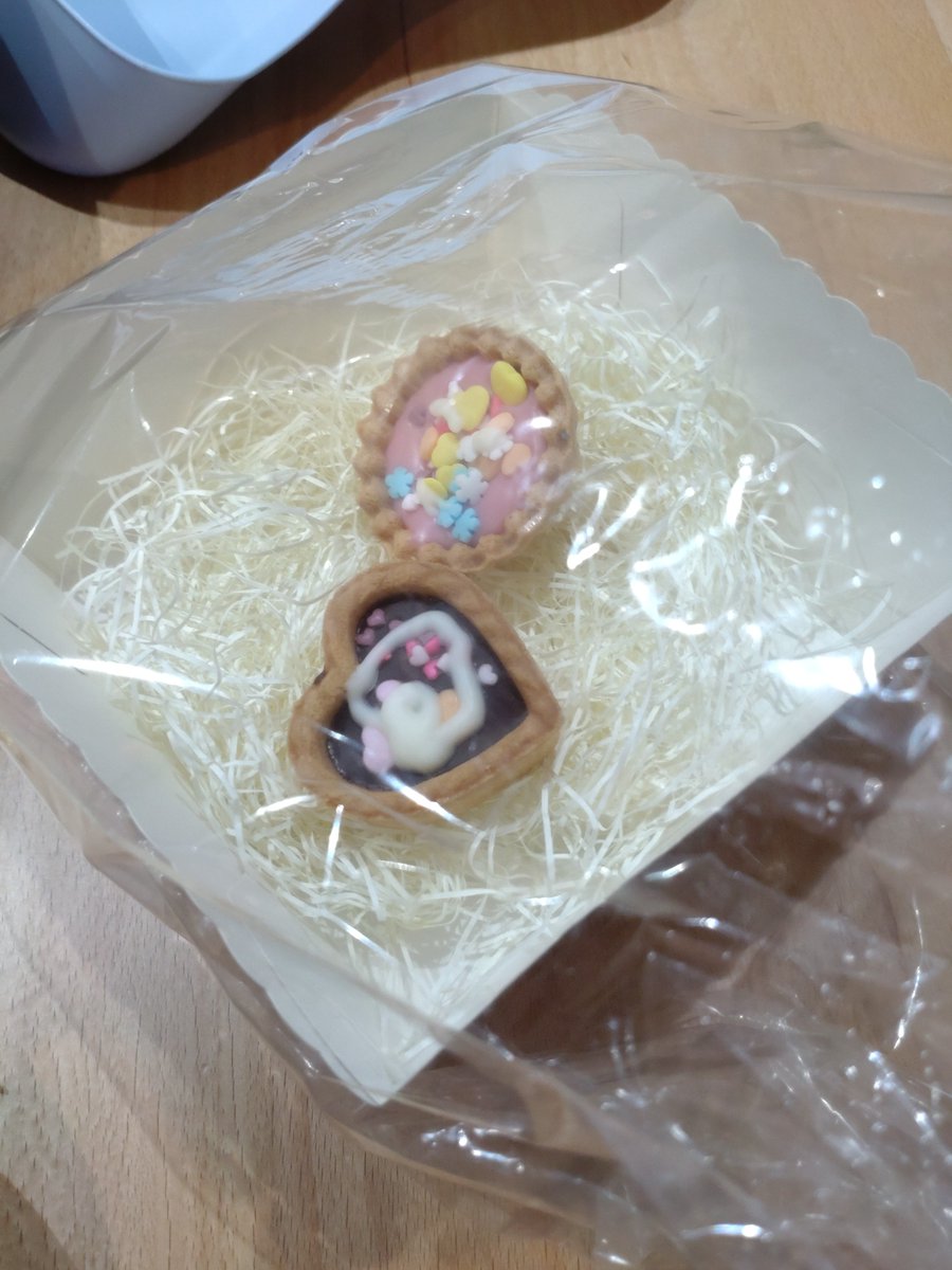 娘から早めのバレンタインチョコをもらいました。うんめえ。
