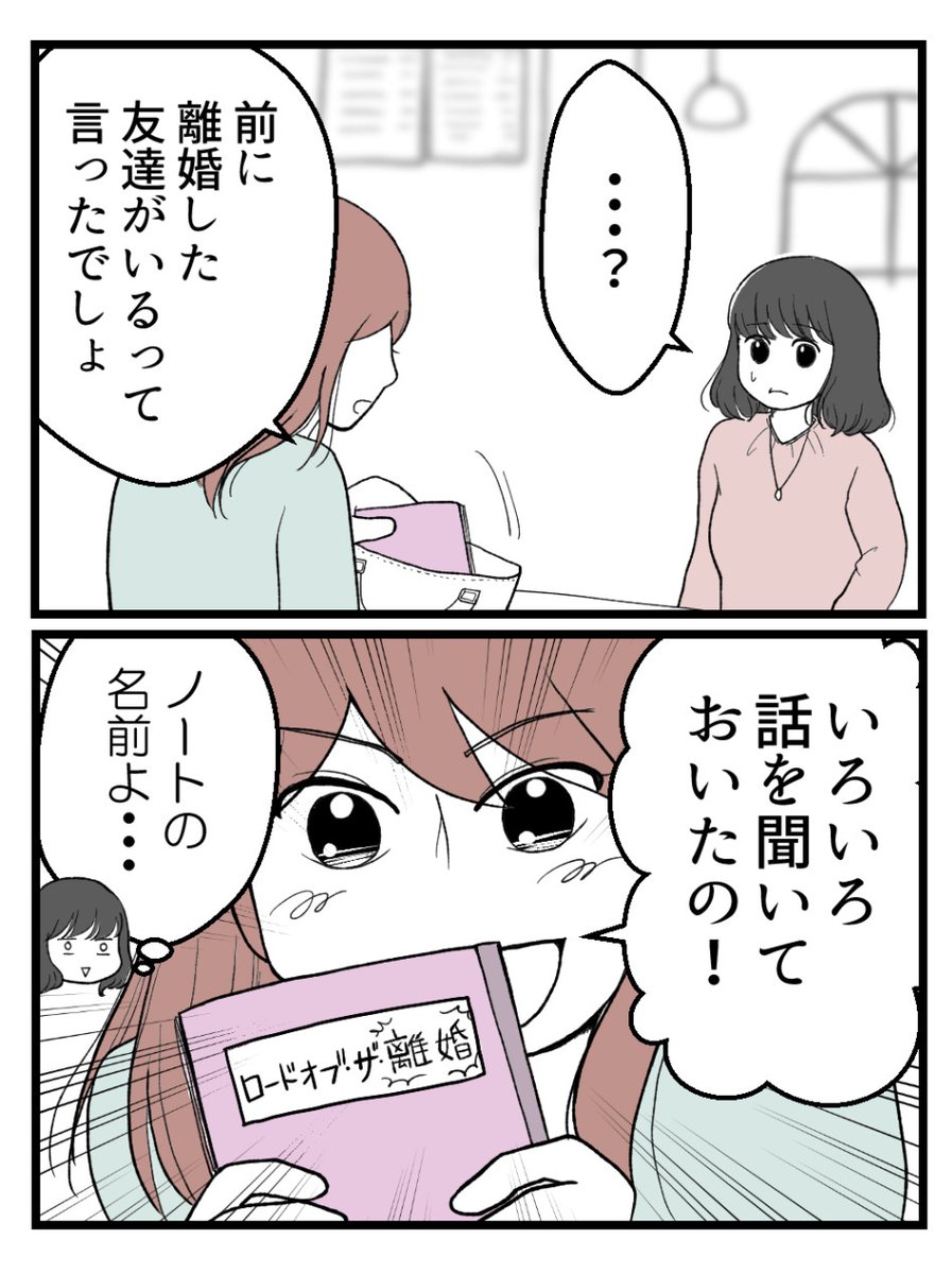 (4/5) 