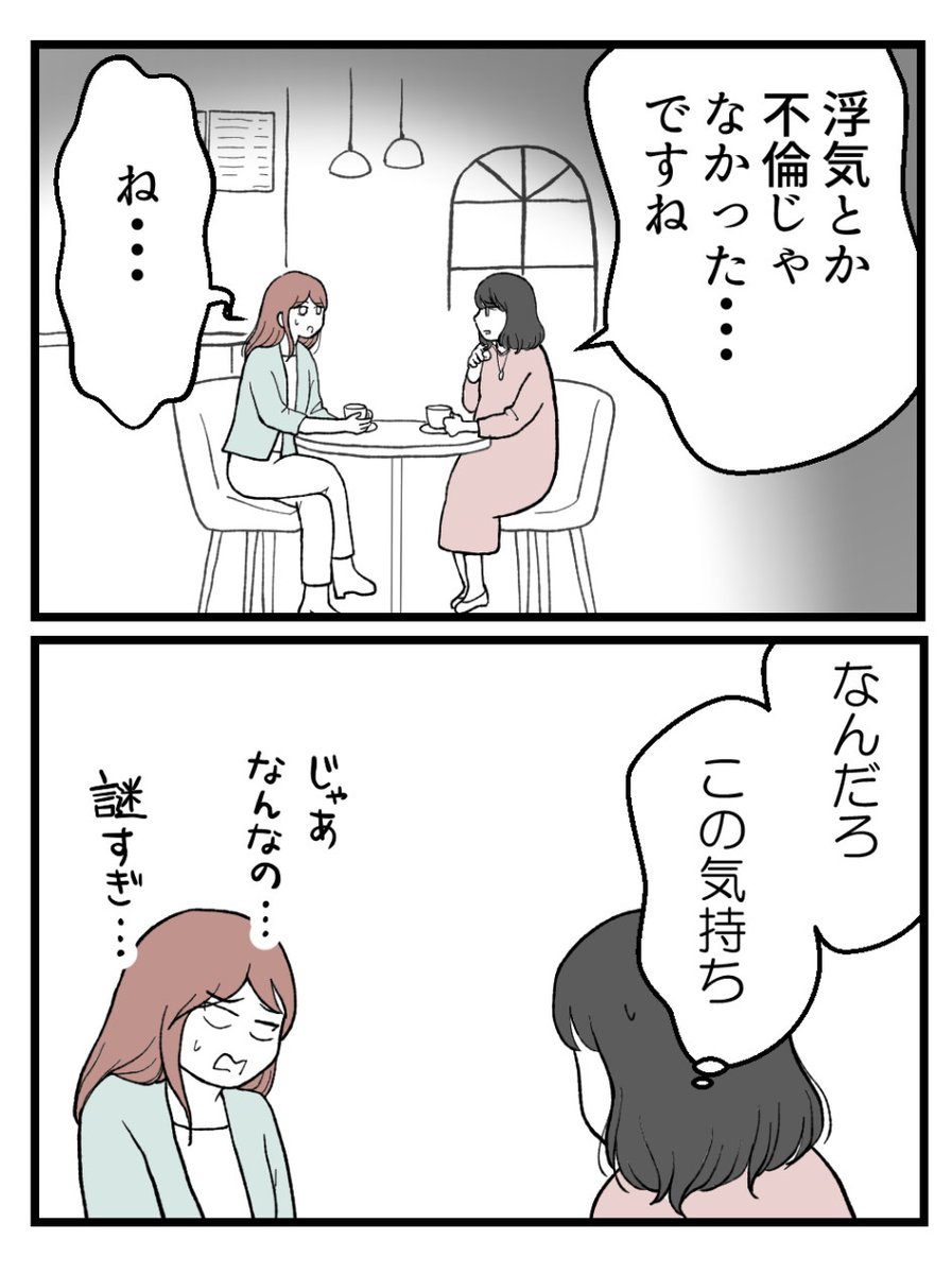 (3/5) 