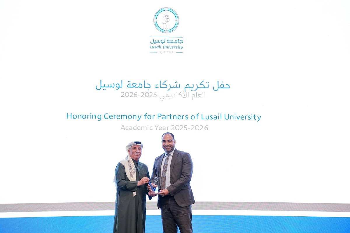 LusailUni's tweet photo. في إطار تعزيز الشراكات المؤسسية، نظّمت جامعة لوسيل حفل تكريم شركاء العمل، تقديرًا لإسهاماتهم في دعم العملية التعليمية وتعزيز فرص التدريب والتأهيل العملي لطلبة الجامعة https://t.co/P7kRUdss3n