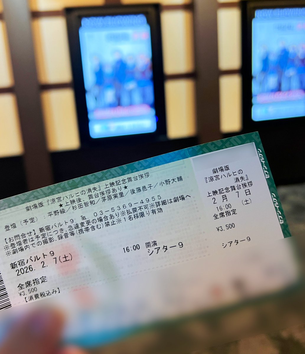 mk/ミラクルk (@mirakuruk) / Posts / X