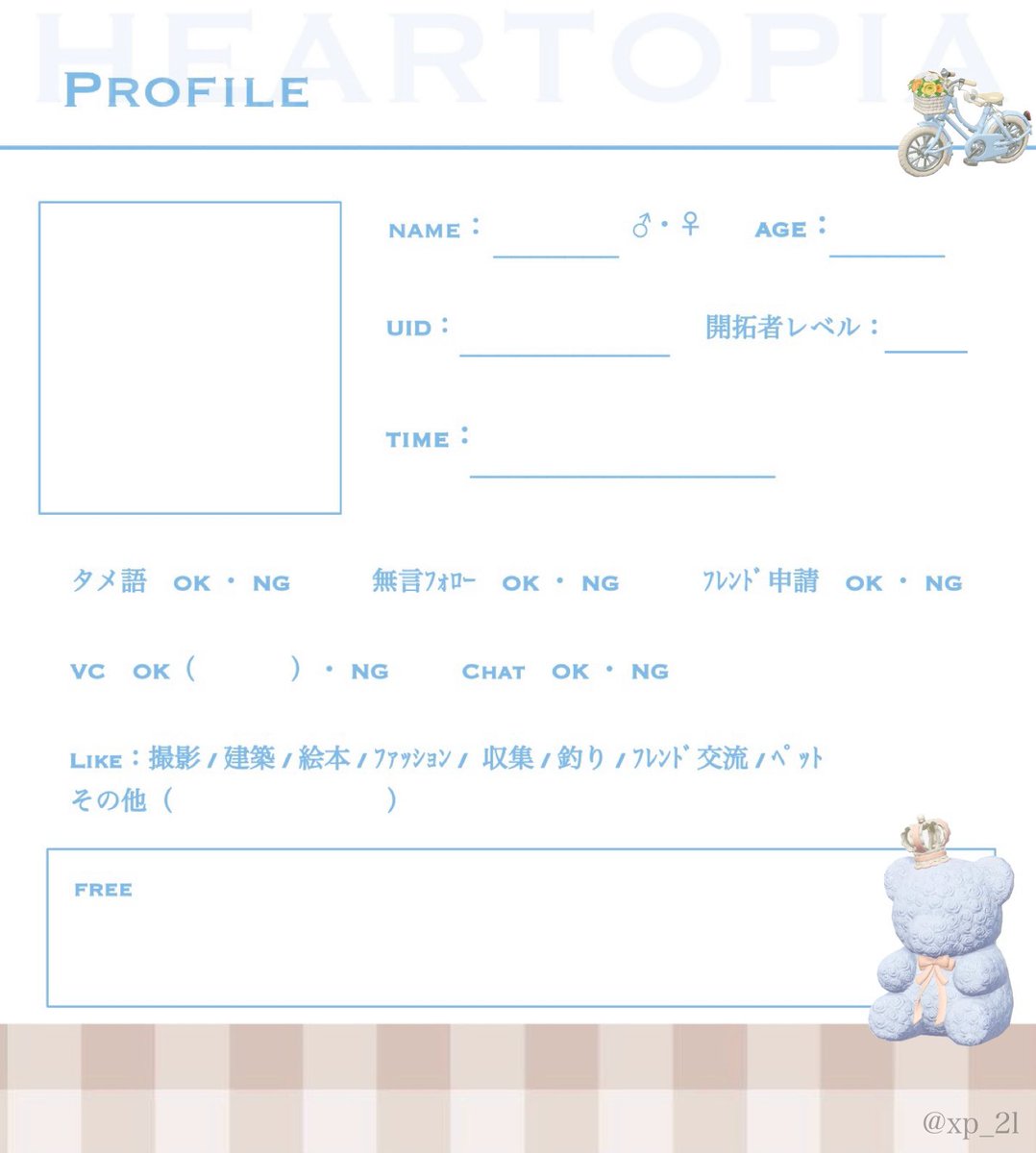 𝗇𝖺𝖺 tweet media