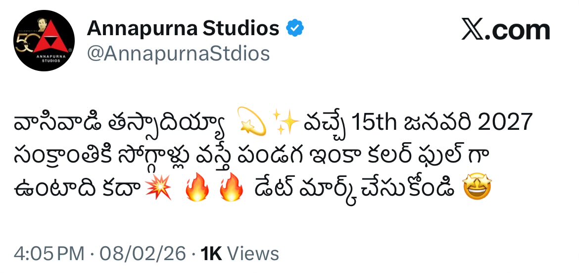 IamFlickPanda's tweet image. Soggade Combination is Back! 

#Nagarjuna 101 - Confirmed with director Kalyan Krishna! 

15th January 2027 ✅