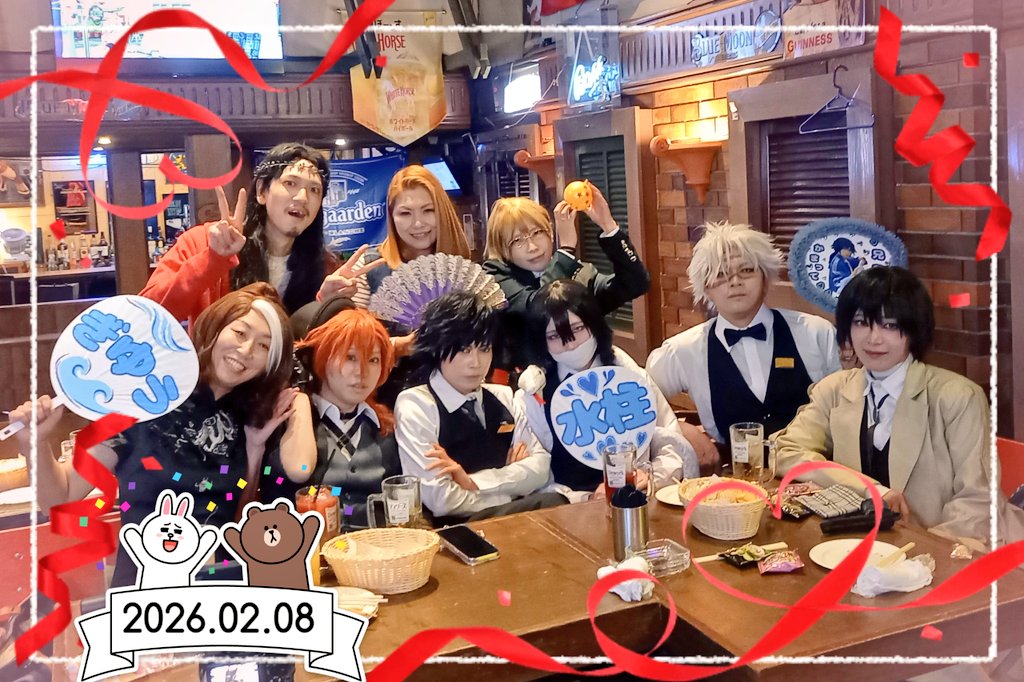 2/8 #Act異世界酒場

「お前の人気があるんじゃない､キャラの人気を借りてるだけだ」はレイヤーの金言ですが､その通り冨岡さんのキャラをお借りして大変に楽しい1日を過ごさせて頂きました
という自作自演パーリーですw

冨岡さんおめでとう！💐
皆様ご協力ありがとう！🙏

#冨岡義勇生誕祭